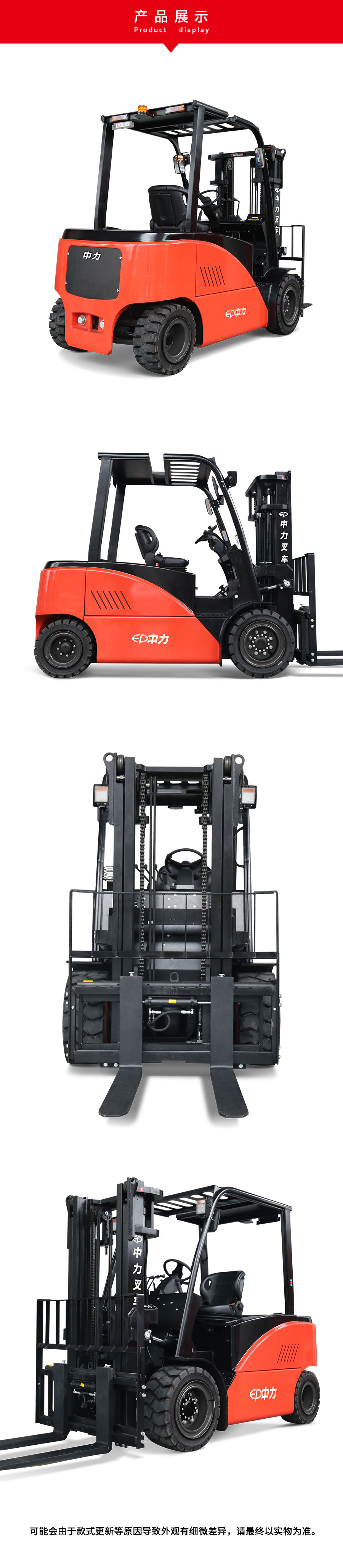 1636968798651140.jpg 6fdc3a6fc9591f883975554b47266c13_-Upload-Product-513728859520487-501837674442621-475383842668949.jpg