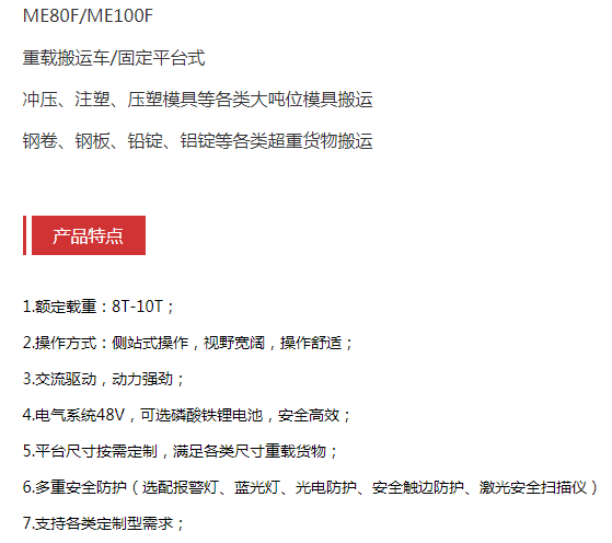 1637634320396091.png QGW5W8Y@@8V[YRKWRTNCLBQ.png