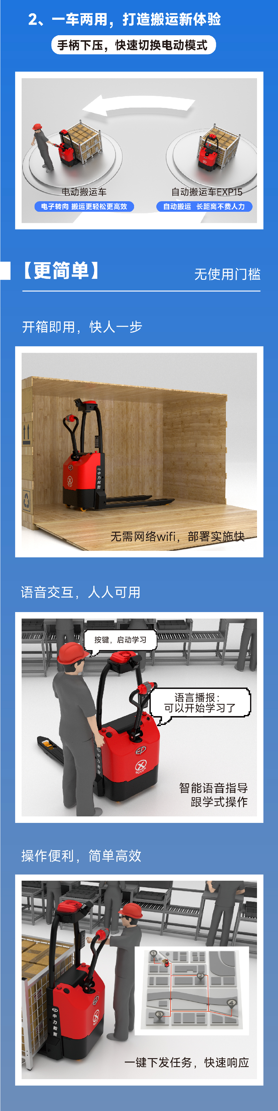 1763802518584586.jpg Upload-product-479768487362257.jpg