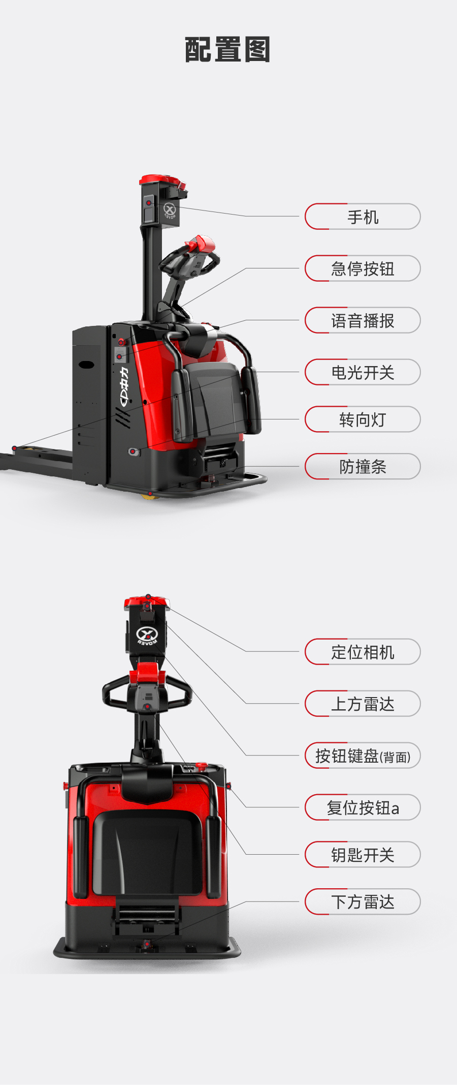 1763802933442108.jpg RPG201-3.jpg