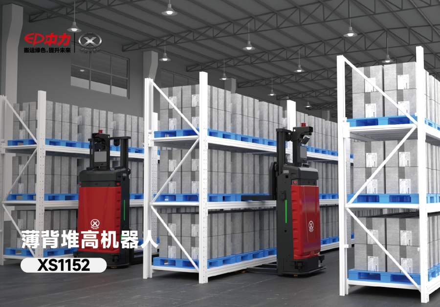 1763803158287194.jpg XS1152.jpg