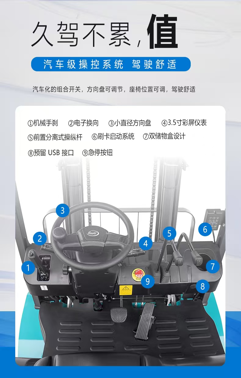 1763865408140937.jpg 微信圖片_20251123103249_91_111.jpg