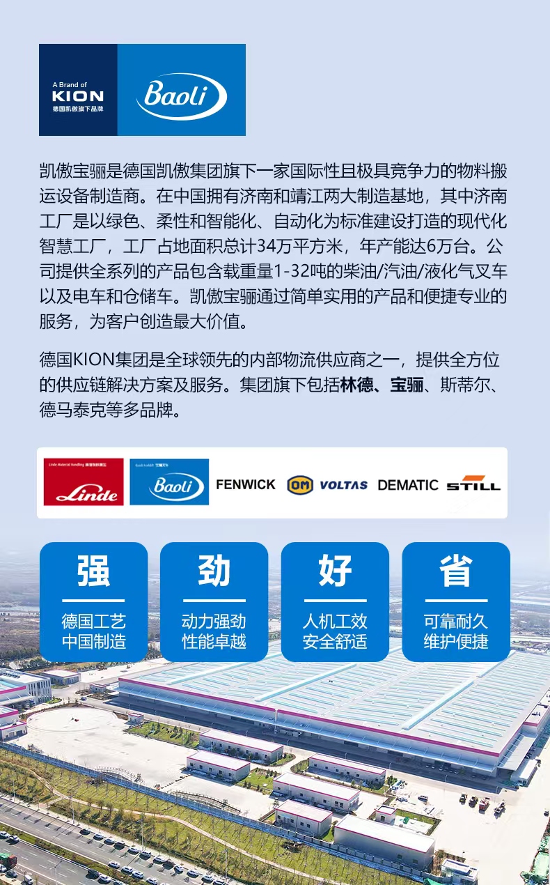 1763865706613073.jpg 微信圖片_20251123103200_86_111.jpg