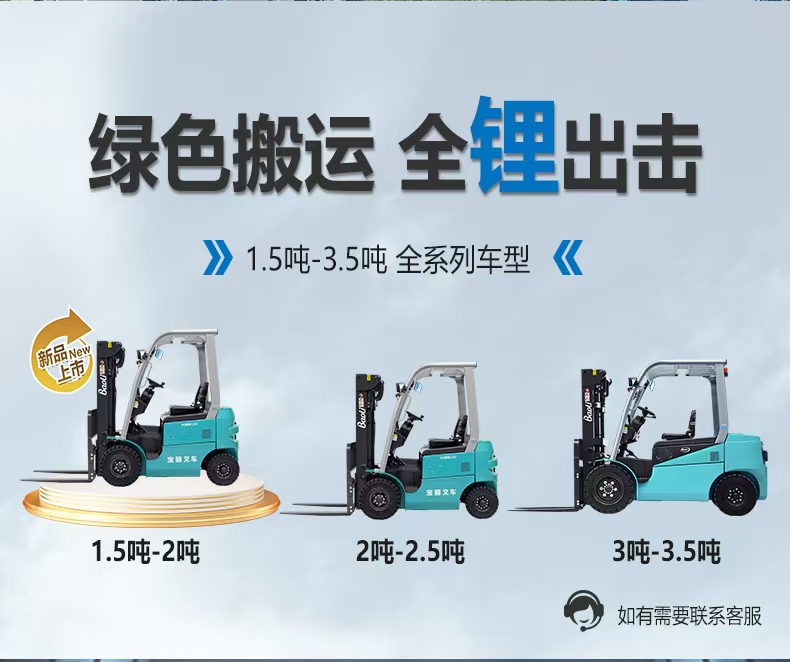 1763865718325578.jpg 微信圖片_20251123103912_96_111.jpg