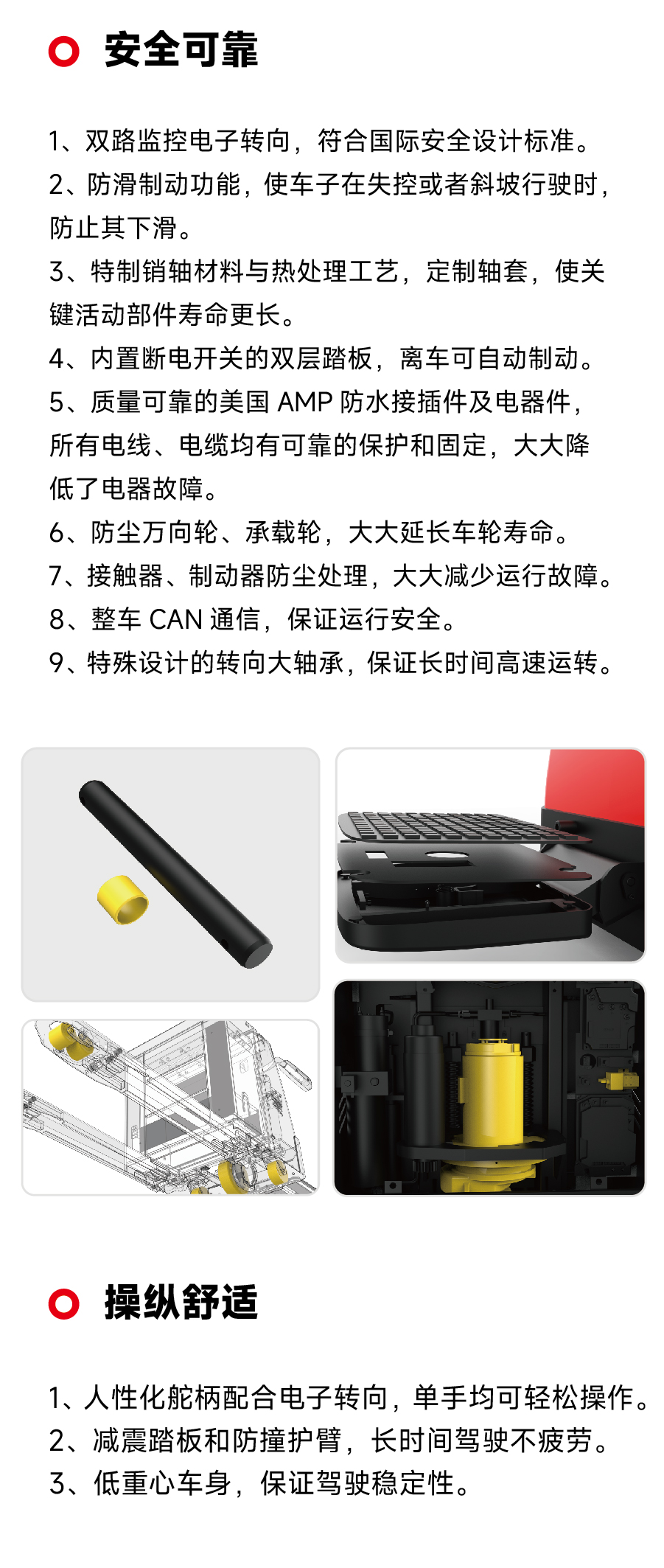 1763876084123019.jpg RPL501-4.jpg